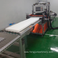 Car filter making production line paper folding machine